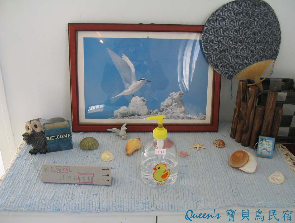週六小聚會照片5