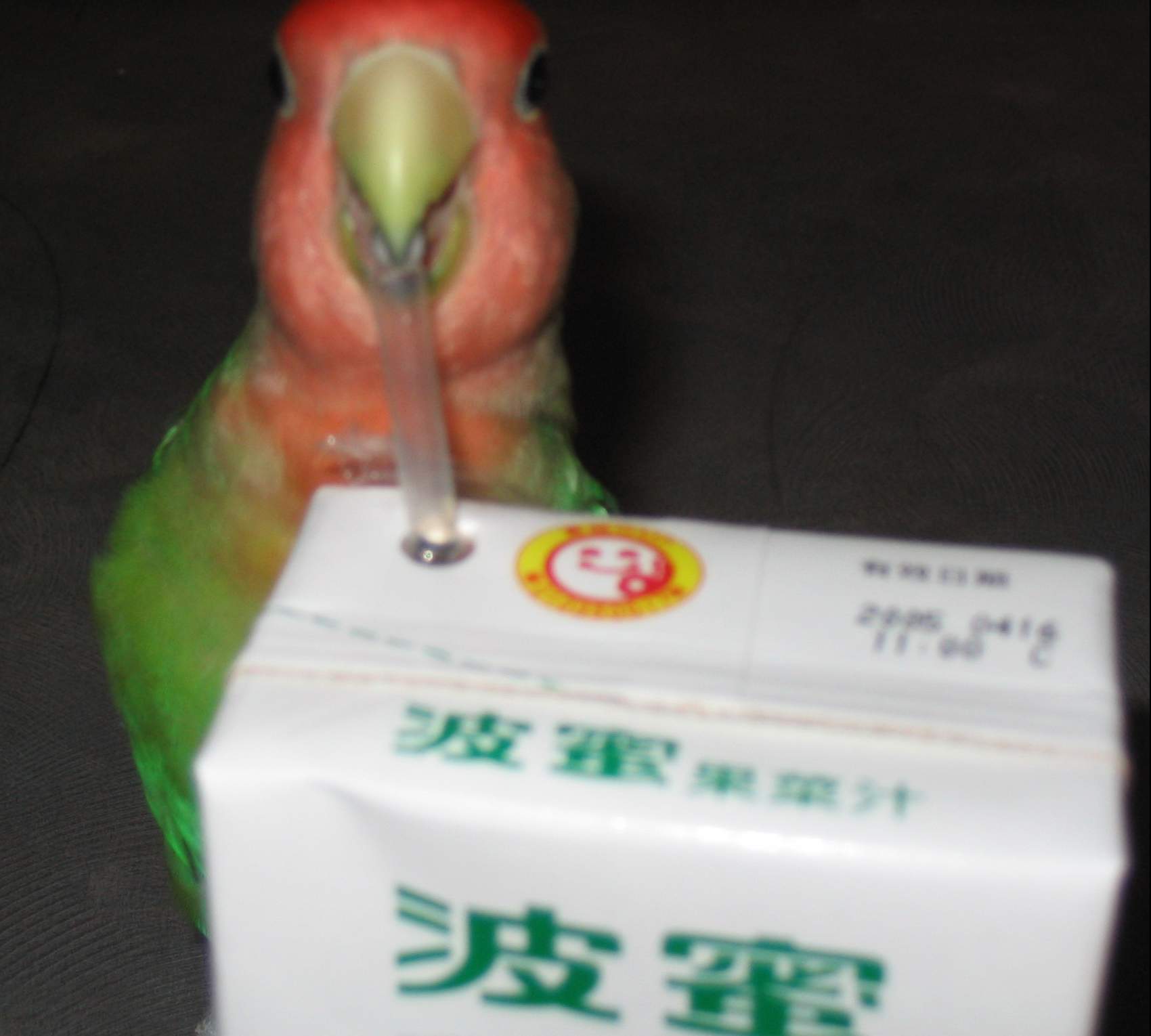 飲料篇4