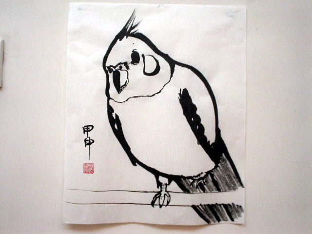 水墨Martin