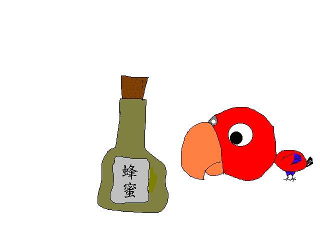 阿樹樹的最愛