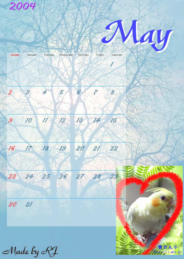 丸子月曆...歡迎download